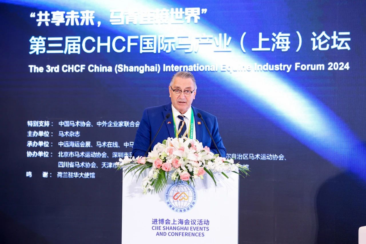 为何协会间的行业合作，能带来如此强大的效能 