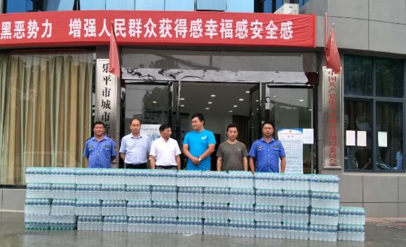 正能量！马氏后裔为乐平市小学捐赠空调