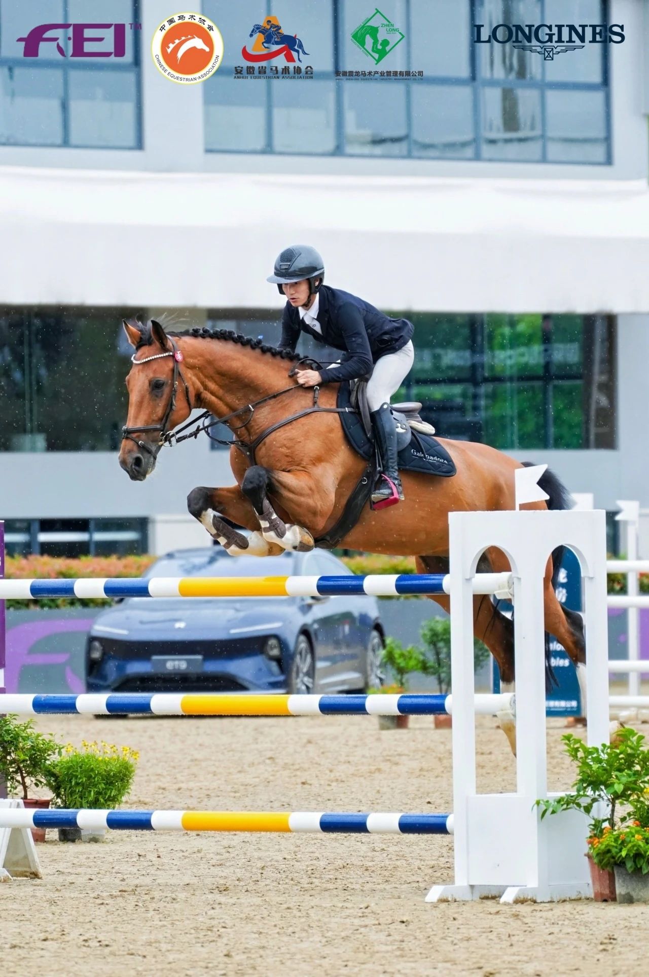 姜志祥于FEI CSI2*广德国际马术场地障碍赛1.45M级别大奖赛夺冠 