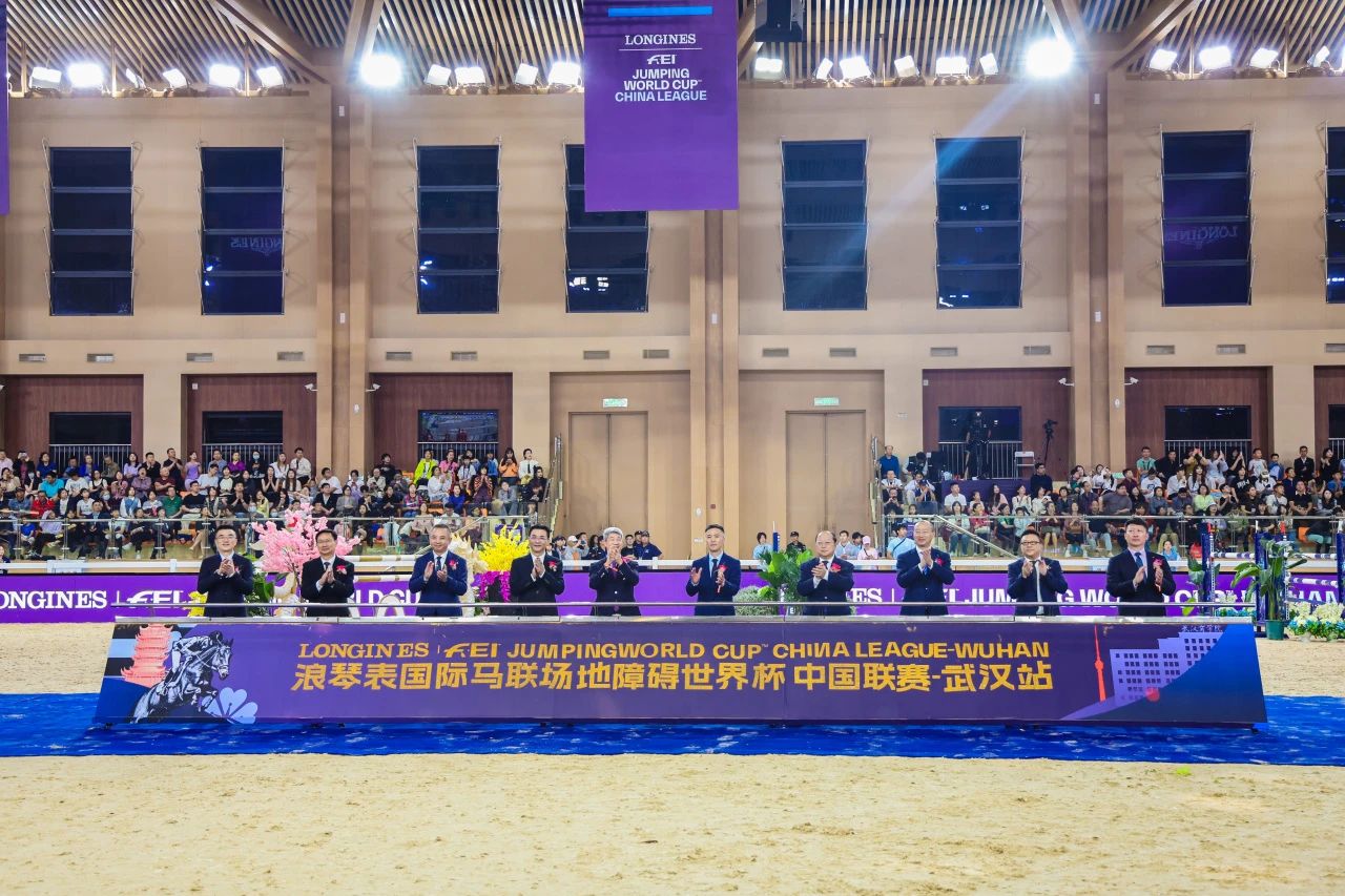 2025浪琴表国际马联场地障碍世界杯中国联赛武汉站举行 