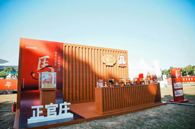 马术赛场的“新舵向”：赞助名录迭代中的大健康运动版图！