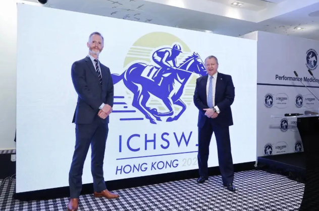 全球专家汇聚中国，探讨骑师健康及福利等议题！