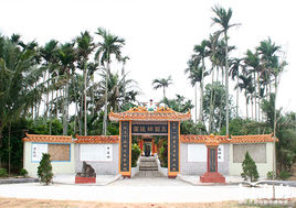 宗祠陵园－马国师陵园