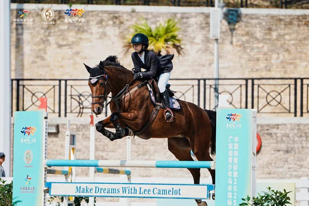 惠州队骑手刘思萌勇夺2025广东省青少年马术锦标赛两金一银