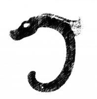 南阳淅川县马氏宗亲联谊会