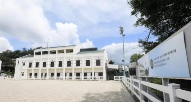 马会计划新建四所骑术学校，预计2030年对外开放！