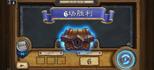 《炉石传说》前瞻乱斗法强法6胜卡组分享