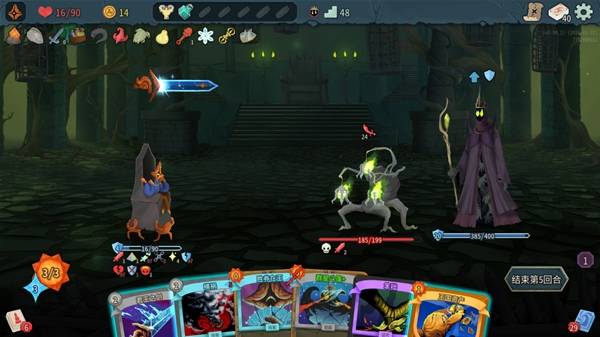 《杀戮尖塔2》商店遗物效果一览与强度评析